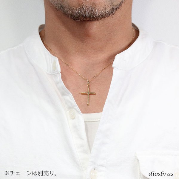 画像9: 日本製 マリア クロス 十字架  ペンダント k18 トップのみ ペンダント単品 コイン シンプル ゴールド ペンダント 18k メンズ レディース クロスペンダント 18金 チャーム クロス ペンダント トップ /ネックレス (9)