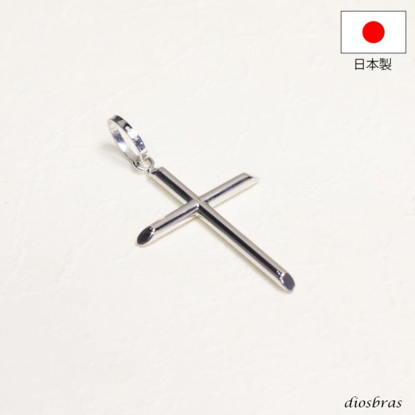 画像4: 日本製 クロス ホワイトゴールド マリア 十字架  ペンダント k18 WG トップのみ ペンダント単品 コイン シンプル ゴールド ペンダント 18k メンズ レディース クロスペンダント 18金 チャーム クロス ペンダント コイン  金貨 ペンダント トップ /ネックレス (4)