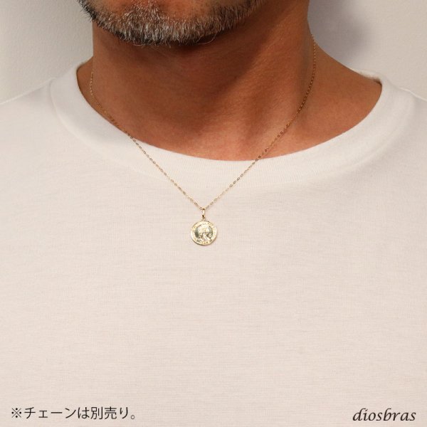 画像4: コイン ペンダント k18 13mm トップのみ 単品 クイーンエリザベスコイン シンプル ゴールド 18k メンズ レディース クロスペンダント 18金 チャーム クロス ペンダント コイン 金貨 ペンダント トップ  ネックレス/ ネックレス M (4)