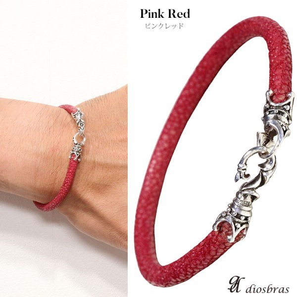 画像14: ブレスレット メンズ レザー ブレス　スティングレイ　ガルーシャ　エイ革　スティングレー　バングル　選べる♪全5色 本革 革 バングル レザーブレスレット レザーブレス シルバー９２５　クラウン　王冠　アラベスク　クレーン　フック　ジルコニア (14)