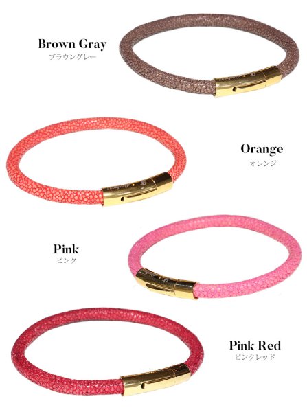 画像4: ブレスレット メンズ レザー  ブレス スティングレイ ガルーシャ エイ革 スティングレー バングル 本革 革 バングル レザーブレスレット レザーブレス アメカジ系 サロン系 キレカジ系 に♪ (4)