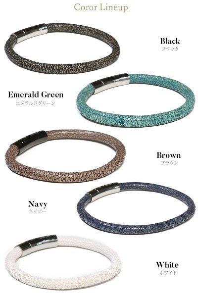 画像3: ブレスレット メンズ レザー  ブレス スティングレイ ガルーシャ エイ革 スティングレー バングル 本革 革 バングル レザーブレスレット レザーブレス アメカジ系 サロン系 キレカジ系 に♪ (3)