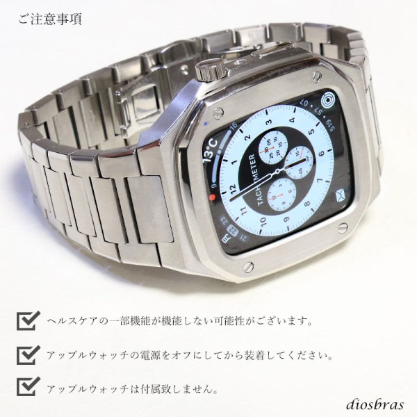 画像25: apple watch アップルウォッチ  バンド ステンレス ケース　カバー 一体型 バンド ラバー 高級ベルト ケースバンド メンズ ベルト ステンレス 44mm 40mm 41mm 45mm 46mm 42mm 一体型 おしゃれ 腕時計 プレゼント クロコダイル レザーストラップ  Series4/5/6/7/8/9/10/SE (25)