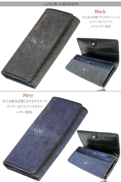 画像4: 財布 スティングレイ ガルーシャ 二つ折り長 財布 スティングレー エイ革 ラウンドファスナー メンズ レディース 本革 エイ革 大人気 ウォレット ガルーシャ ラウンド ジッパー ZIPPER ヌメ革 レザーウォレット ロングウォレット バイカー 長財布 牛革 紳士 婦人VIINA-ビーナ- (4)