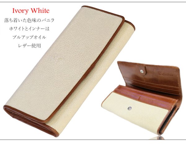 画像5: 財布 スティングレイ ガルーシャ 二つ折り長 財布 スティングレー エイ革 ラウンドファスナー メンズ レディース 本革 エイ革 大人気 ウォレット ガルーシャ ラウンド ジッパー ZIPPER ヌメ革 レザーウォレット ロングウォレット バイカー 長財布 牛革 紳士 婦人VIINA-ビーナ- (5)