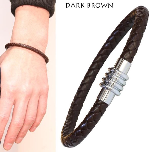 画像2: ブレスレット メンズ レザー ブレス 重ね付けでもおしゃれなレザーバングル 4本編み ブレスレット メンズ レザー ブレス メール便送料無料 選べる♪全10種類 本革 革 バングル レザーブレスレット レザーブレス アメカジ系 サロン系 キレカジ系 に♪ 4本編み (2)