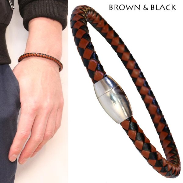 画像6: ブレスレット メンズ レザー ブレス 重ね付けでもおしゃれなレザーバングル 4本編み ブレスレット メンズ レザー ブレス メール便送料無料 選べる♪全10種類 本革 革 バングル レザーブレスレット レザーブレス アメカジ系 サロン系 キレカジ系 に♪ 4本編み (6)