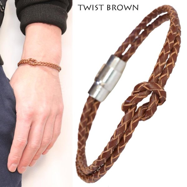 画像10: ブレスレット メンズ レザー ブレス 重ね付けでもおしゃれなレザーバングル 4本編み ブレスレット メンズ レザー ブレス メール便送料無料 選べる♪全10種類 本革 革 バングル レザーブレスレット レザーブレス アメカジ系 サロン系 キレカジ系 に♪ 4本編み (10)