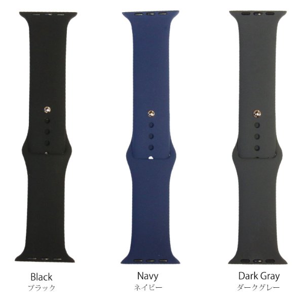 画像5: アップルウォッチ バンド　シリコン スポーツ ラバーバンド apple watch バンド アップルウォッチバンド 38mm 42mm 41mm 40mm 44mm 45mm アップルウォッチ7 アップルウォッチ6 アップルウォッチSE おしゃれ かわいい レディース apple watch バンド レディース くすみカラー (5)