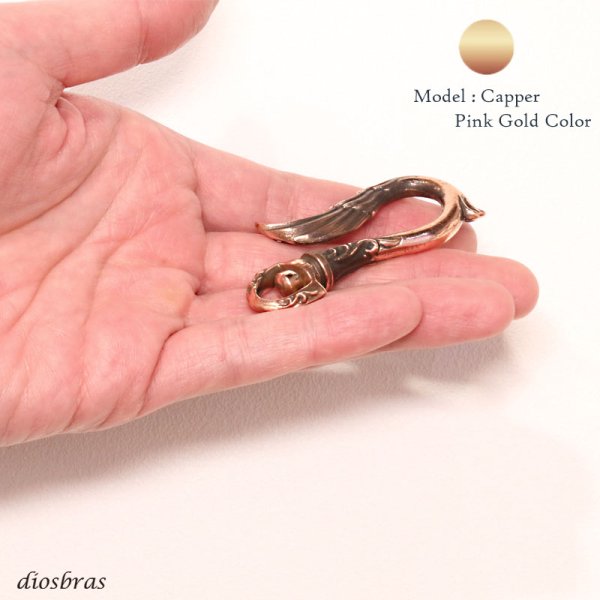 画像2: キーホルダー キーフック 羽根 ウイング フェザー キーチェーン ゴールドシルバー ピンクゴールド トライバル 唐草 アラベスク カッパー ピューター 真鍮 BRASS ブラス 釣り針フック ウォレット 財布 バイカー ライダース ウォレットチェーン メール便送料無料 (2)