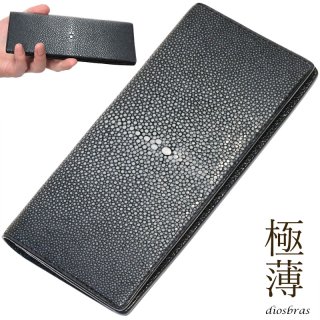 最高の素材と縫製技術を結集したラウンドファスナーシリーズ