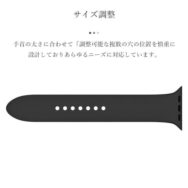 画像11: アップルウォッチ バンド シリコン スポーツ ラバーバンド apple watch バンド アップルウォッチバンド 38mm 42mm 41mm 40mm 44mm 45mm アップルウォッチ7 アップルウォッチ6 アップルウォッチSE おしゃれ かわいい レディース apple watch バンド レディース くすみカラー (11)