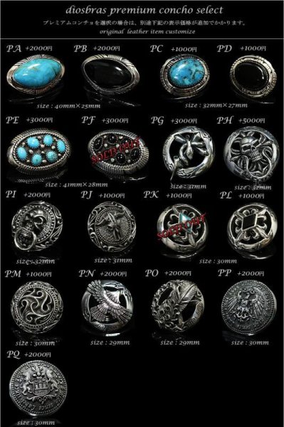 画像10: メンズ長財布 バイカーズウォレット イバラエイ レザーウォレット 本革 カットスティングレー スター エイ革 長財布 バイカーズウォレット レザーウォレット シルバー925コンチョ 革財布 皮財布 ロングウォレット 天然皮革 梅花皮 かいらぎ メンズ 長財布 ガルーシャ (10)