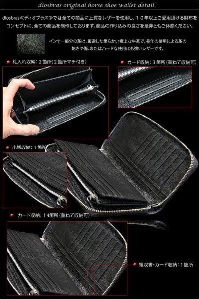 画像7: 財布 ラウンドファスナー メンズ レディース 本革 スティングレイ スティングレー エイ革  大容量 ラウンドファスナー ウォレット ガルーシャ ラウンド ジッパー 財布 レザーウォレット ロングウォレット バイカー 長財布 牛革 紳士 婦人 ブルー エメラルドグリーン (7)