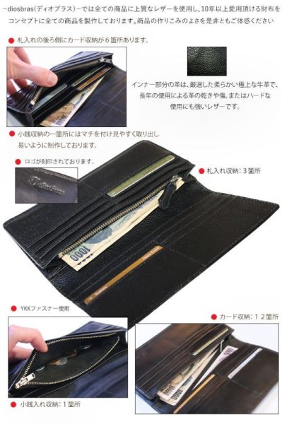 画像4: 財布 スティングレイ ガルーシャ 二つ折り長 財布 極薄 スティングレー エイ革 ラウンドファスナー メンズ レディース 本革 エイ革 大人気 ウォレット ガルーシャ ラウンド ジッパー ZIPPER ヌメ革 レザーウォレット ロングウォレット バイカー 長財布 牛革 紳士 婦人 (4)