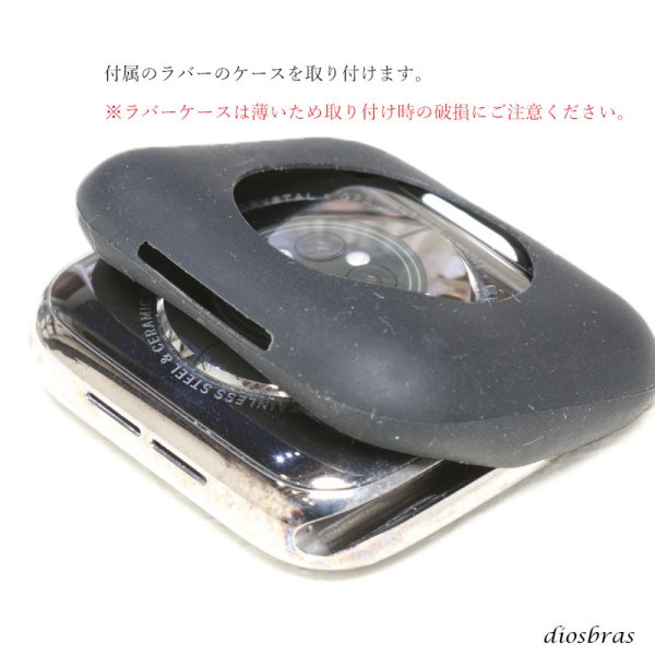 画像9: apple watch アップルウォッチ ステンレス ケース  バンド ラバー 高級ベルト ケースバンド メンズ ベルト ステンレス 44mm 一体型 おしゃれ クロコダイル　腕時計　レザーストラップ (9)