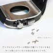 画像4: 予備パーツ8点セット ネジ×４本　バンドネジ×4本　リペアパーツ apple watch アップルウォッチ ステンレス ケース　カバー 一体型 バンド ラバー ケースバンド メンズ ベルト ステンレス 44mm 45mm　クロコダイル　レザーストラップ  Series4/5/6/7/8/SE　APWC-1-C専用 (4)