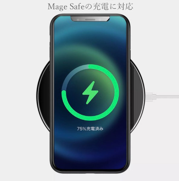 画像5: iPhone アイフォン ケース　カバー  XS Max 7plus 8plus 11ProMax iPhone 12 Pro Max 13Max 6plus 6splus 12mini  13mini ケース カバー フロスト ホワイト　ブラック　 0.35ｍｍ　極薄　最薄　最軽量 全面保護カバー 指紋防止 傷付き防止 (5)