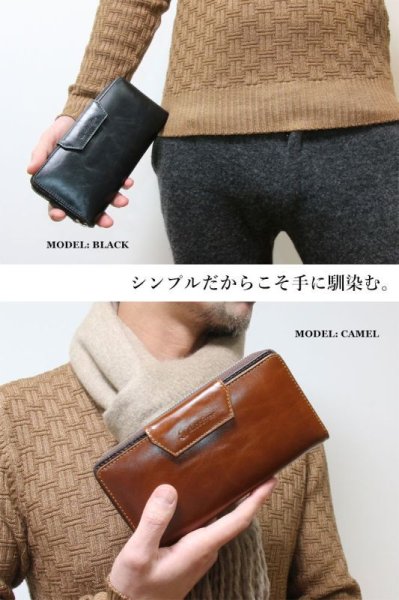 画像7: 長財布 ラウンドファスナー レザーウォレット 革財布 本革 レザー イタリアンレザー ラウンドジッパー ウォレット ハンドメイド 牛革 レディース おしゃれ スリム メンズ長財布 長サイフ 彼氏 男性 女性 妻 メンズ財布 誕生日プレゼント ファスナー 赤 黒 カード収納 大容量 (7)