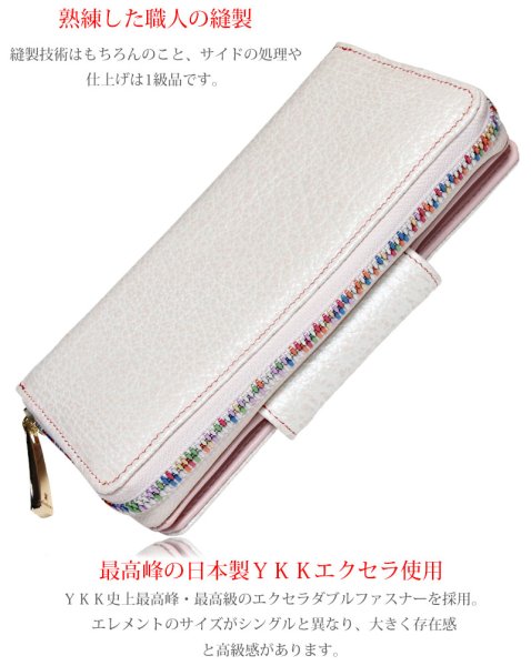 画像9: 限定商品 サメ革 財布 シャークスキン 長財布 ラウンドファスナー メンズ レディース 本革 鮫革  大容量 本格派向け拘り財布 気仙沼産シャークスキン  ウォレット  ラウンド ジッパー  財布 ヌメ レザーウォレット ロングウォレット バイカー 牛革 紳士 婦人 エコレザー認定 (9)