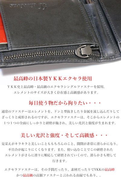 画像11: メンズ二つ折り マネークリップウォレット レザーウォレット 本革 スティングレイ エイ革 シンプル スリム  カードケース 小銭入れ メンズ短財布  革財布 皮財布 ショートウォレット 本物 天然皮革 紳士財布 婦人財布 プレゼント サイフ 二つ折り財布 メンズ 財布 ガルーシャ (11)