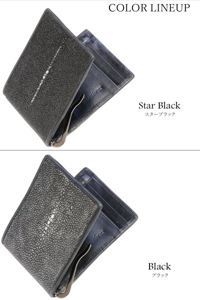 画像4: メンズ二つ折り マネークリップウォレット レザーウォレット 本革 スティングレイ エイ革 シンプル スリム  カードケース 小銭入れ メンズ短財布  革財布 皮財布 ショートウォレット 本物 天然皮革 紳士財布 婦人財布 プレゼント サイフ 二つ折り財布 メンズ 財布 ガルーシャ (4)