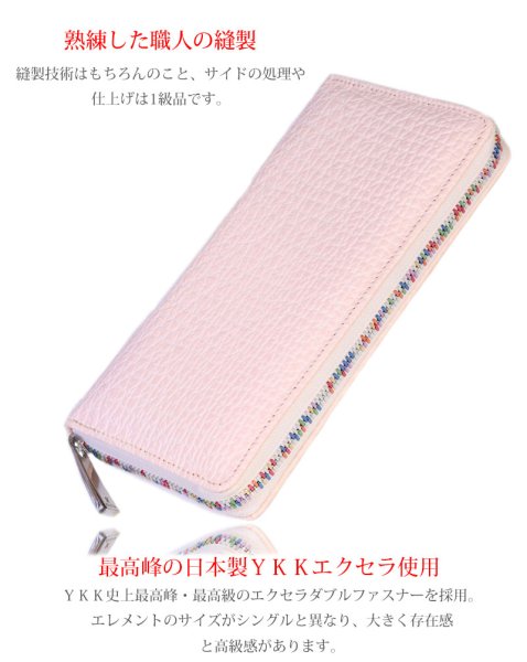 画像9: 限定商品 サメ革 財布 シャークスキン 長財布 ラウンドファスナー メンズ レディース 本革 鮫革  大容量 本格派向け拘り財布 気仙沼産  ウォレット  ラウンド ジッパー  財布 ヌメ革 レザーウォレット ロングウォレット バイカー 牛革 紳士 婦人 エコレザー認定 (9)