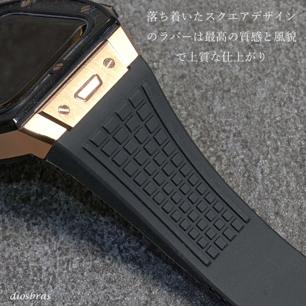画像4: apple watch アップルウォッチ ステンレス ケース  バンド ラバー 高級ベルト ケースバンド メンズ ベルト ステンレス 45mm 一体型 おしゃれ 腕時計 レザーストラップ (4)