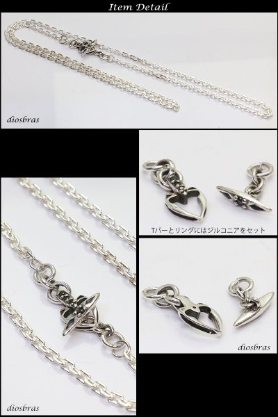 画像3: シルバーチェーン Tバー フック ブラック ジルコニア シルバー  アズキチェーン カット 小豆チェーン アンカーチェーン 幅2mm 45cm ネックレス チェーン シルバー925  銀 鎖 首飾り ギフト  シルバー925チェーン シルバーネックレスチェーン あずきチェーン (3)