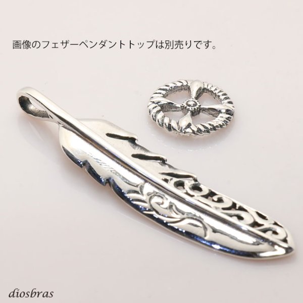 画像2: シルバー925素材【イーグル メディスンホイール】フェザーネックレス製作 ハンドメイドネックレス インディアンジュエリー ネイティブ シルバー925ペンダント フェザー イーグル ゴールドサン パーツ メール便なら送料無料 (2)