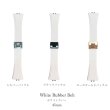 画像4: スペアバンド　ラバーバンド　クロコダイルバンド　予備パーツ　 watch アップルウォッチ  バンド ステンレス ケース　カバー 一体型 バンド ラバー 高級ベルト ケースバンド メンズ ベルト ステンレス 44mm 40mm 45mm 一体型 Series4/5/6/7/SE (4)