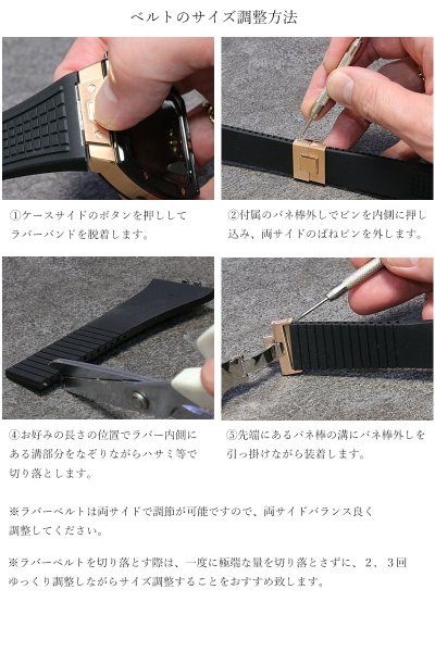 画像9: スペアバンド ラバーバンド クロコダイルバンド 予備パーツ  watch アップルウォッチ  バンド ステンレス ケース カバー 一体型 バンド ラバー 高級ベルト ケースバンド メンズ ベルト ステンレス 44mm 40mm 45mm 一体型 Series4/5/6/7/SE (9)