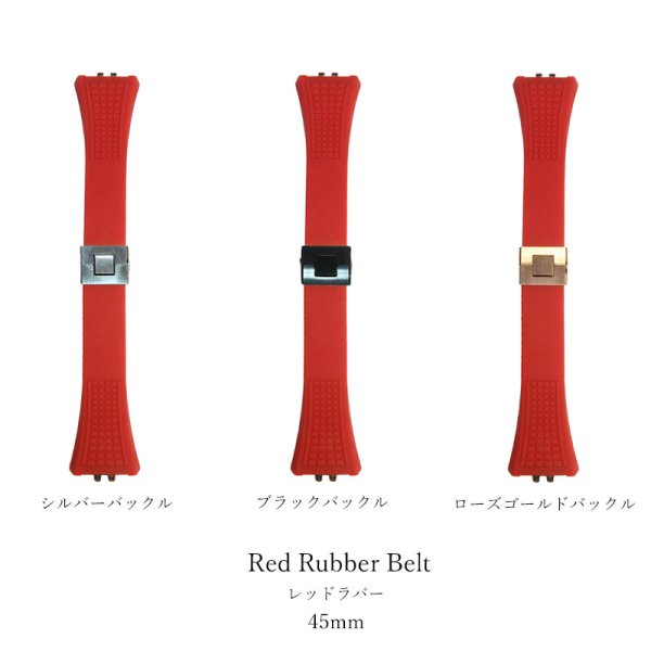 画像5: スペアバンド ラバーバンド クロコダイルバンド 予備パーツ  watch アップルウォッチ  バンド ステンレス ケース カバー 一体型 バンド ラバー 高級ベルト ケースバンド メンズ ベルト ステンレス 44mm 40mm 45mm 一体型 Series4/5/6/7/SE (5)