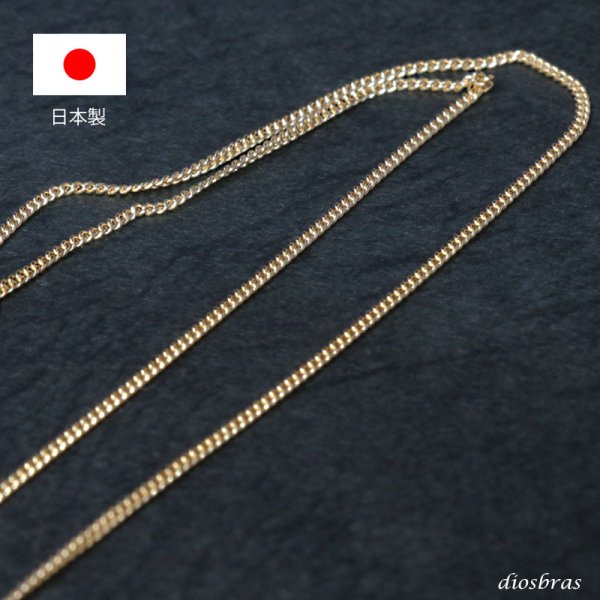 画像5: k18 18金 喜平チェーン 1mm幅 キヘイ あずきチェーン ブレス ブレスレット アズキチェーン ゴールド  18金 メンズ レディース 18金  ネックレス  18k 45cm 42cm 日本製 (5)