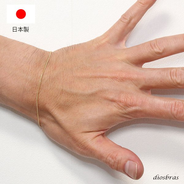 画像2: k18 18金 喜平チェーン 1mm幅 キヘイ あずきチェーン ブレス ブレスレット アズキチェーン ゴールド  18金 メンズ レディース 18金  ネックレス  18k 45cm 42cm 日本製 (2)