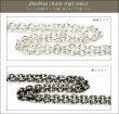 画像5: シルバー 925 変形ボールチェーン 1mm 50cm 幅1mm 俵型 ネックレス チェーン シルバー925 SILVER Necklace chain 銀 鎖 首飾り フィガロ メール便無料  ギフトOK  シルバー925チェーン シルバーネックレスチェーン (5)