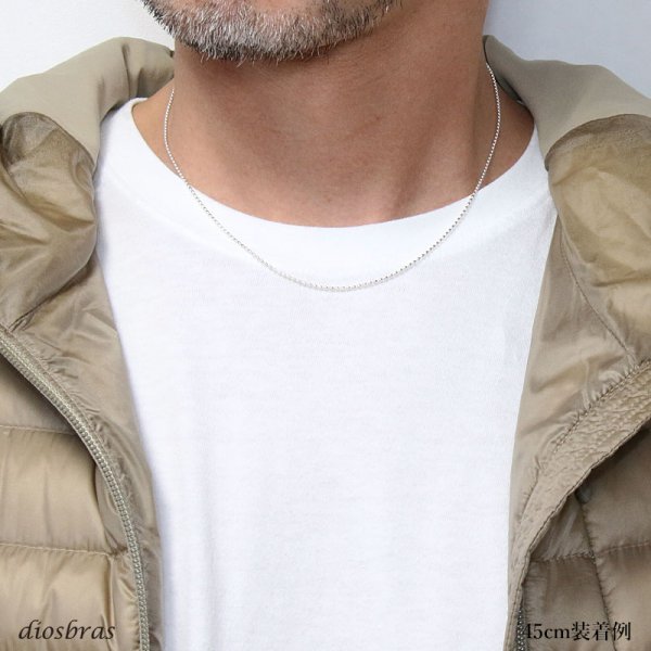 画像2: シルバー 925 変形ボールチェーン 1mm 45cm 幅1mm 俵型 ネックレス チェーン シルバー925 SILVER Necklace chain 銀 鎖 首飾り フィガロ メール便無料  ギフトOK  シルバー925チェーン シルバーネックレスチェーン (2)