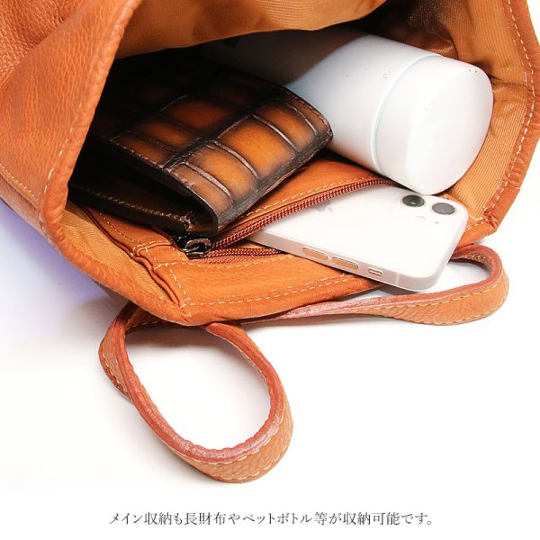 画像6: ミニ トートバッグ レザー 革 ミニ トートバッグ コンパクト バッグ レザー 牛革 メンズ ショルダーバック 本革 ブリーフケース バッグ 本革 鞄 男性 ギフト 旅行 通勤 小銭入れ A4ファイル A4サイズ 軽量 軽い 大容量 レディース 最高級カーフスキン プレゼント (6)