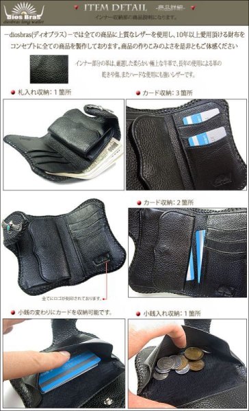 画像6: メンズ 二つ折り財布 バイカーズウォレット  イバラエイ ミドル ハーフウォレット シンプル レザーウォレット 本革 カットスティングレイ エイ 革 シルバー925コンチョ 革財布 皮財布 ロングウォレット 天然皮革 天然皮革 梅花皮 かいらぎ メンズ 長財布 ガルーシャ (6)