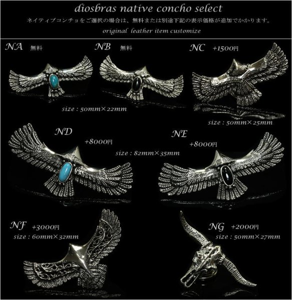 画像12: メンズ 二つ折り財布 バイカーズウォレット  イバラエイ ミドル ハーフウォレット シンプル レザーウォレット 本革 カットスティングレイ エイ 革 シルバー925コンチョ 革財布 皮財布 ロングウォレット 天然皮革 天然皮革 梅花皮 かいらぎ メンズ 長財布 ガルーシャ (12)