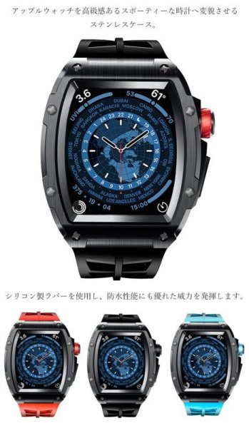 画像5: apple watch アップルウォッチ  バンド ステンレス ケース カバー 一体型 バンド ラバー 高級ベルト ケースバンド メンズ ベルト ステンレス 44mm  45mm 一体型 おしゃれ 腕時計  クロコダイル レザーストラップ  Series4/5/6/7/8/SE (5)