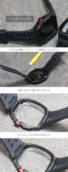画像12: apple watch アップルウォッチ  バンド ステンレス ケース カバー 一体型 バンド ラバー 高級ベルト ケースバンド メンズ ベルト ステンレス 44mm  45mm 一体型 おしゃれ 腕時計  クロコダイル レザーストラップ  Series4/5/6/7/8/SE (12)