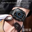 画像1: apple watch アップルウォッチ  バンド カーボンファイバー カーボン ステンレス ケース カバー 一体型 バンド ラバー 高級ベルト ケースバンド メンズ ベルト ステンレス 44mm  45mm 一体型 おしゃれ 腕時計  クロコダイル レザーストラップ  Series4/5/6/7/8/SE (1)