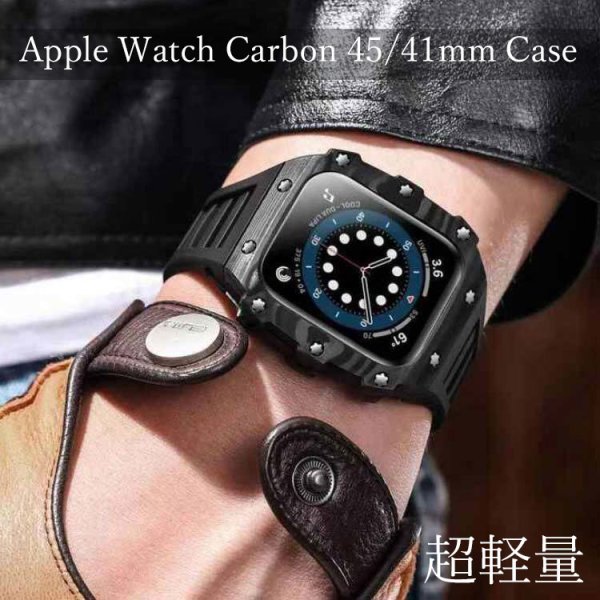 apple watch アップルウォッチ ステンレス ケース バンド ラバー 高級ベルト ケースバンド メンズ ベルト ステンレス 44mm 一体型  おしゃれ クロコダイル 腕時計 レザーストラップ