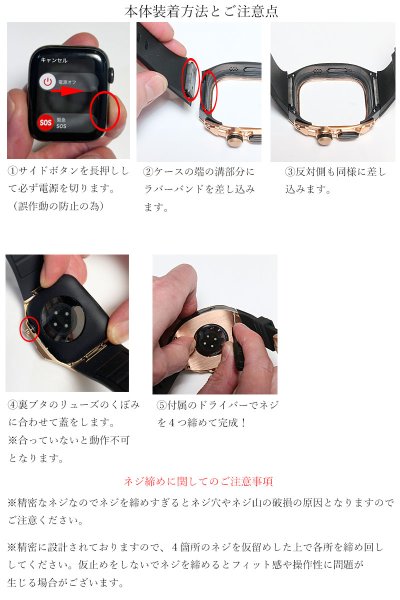 画像9: apple watch アップルウォッチ ウルトラ ULTRA 49mm  バンド ステンレス ケース　カバー 一体型 バンド ラバー 高級ベルト ケースバンド メンズ ベルト ステンレス 44mm 40mm 45mm 一体型 おしゃれ 腕時計 クロコダイル レザーストラップ  Series4/5/6/7/8/SE (9)