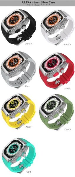 画像4: apple watch アップルウォッチ ウルトラ ULTRA 49mm  バンド ステンレス ケース　カバー 一体型 バンド ラバー 高級ベルト ケースバンド メンズ ベルト ステンレス 44mm 40mm 45mm 一体型 おしゃれ 腕時計 クロコダイル レザーストラップ  Series4/5/6/7/8/SE (4)