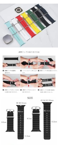 画像8: アップルウォッチ バンド オーシャンバンド シリコン スポーツ ラバーバンド apple watch バンド アップルウォッチバンド 38mm 42mm 41mm 40mm 44mm 45mm 49mm  6 /7/8/ULTRA/SE おしゃれ かわいい レディース バンド くすみカラー (8)