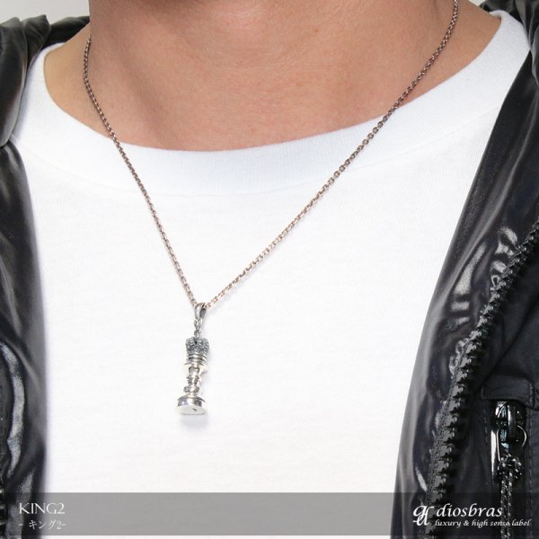 画像4: チェス ピース ペンダント ナイト ルーク キングトップ ゴシック シルバー925ペンダント/ペンダント トップ シルバー 925/ネックレス/ ネックレス メンズ レディース≪メール便送料無料!!≫ (4)