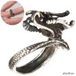 画像1: シルバー925 指輪 リング   ドラゴン 龍 竜 シルバー ゴシック シルバーアクセサリー メンズ シルバーリング シルバー925 メンズアクセサリー 大きいサイズ フリーサイズ メール便なら全国送料無料 (1)