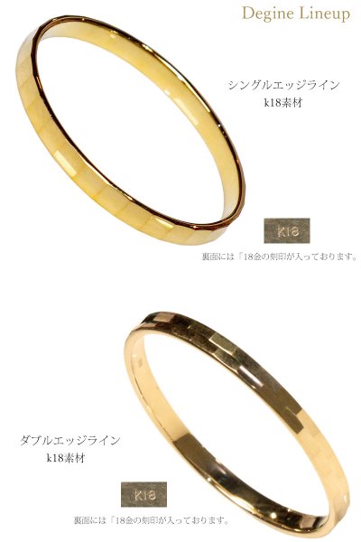 画像3: ゴールド 18K 18金　k18 リング スクエア エッジ　ダブルライン シンプル シングルライン  甲丸リング 極細 指輪 リング  華奢リング 細リング ピンキーリング 地金リング  18金リング レディースリング 地金 極細 華奢 ピンキー 甲丸 誕生日 プレゼント ギフト (3)